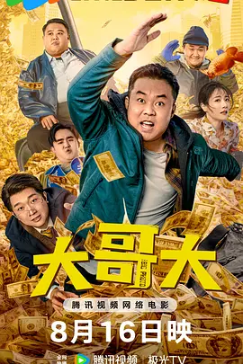 亚洲中字